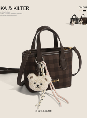 CHAIKAKILTER小众设计简约格纹手提包包女2025秋季新款斜挎水桶包