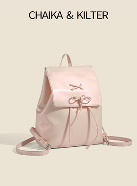 CHAIKAKILTER蝴蝶结可爱手提包包女2025春夏新款学生大容量双肩包