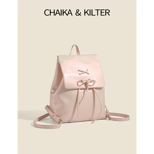 CHAIKAKILTER蝴蝶结可爱手提包包女2025春夏新款 学生大容量双肩包