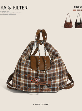 CHAIKAKILTER大容量托特包简约双肩包包女2025秋季新款豹纹单肩包