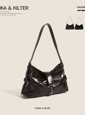 CHAIKAKILTER高级质感时尚百搭通勤包包女2025秋季新款单肩腋下包