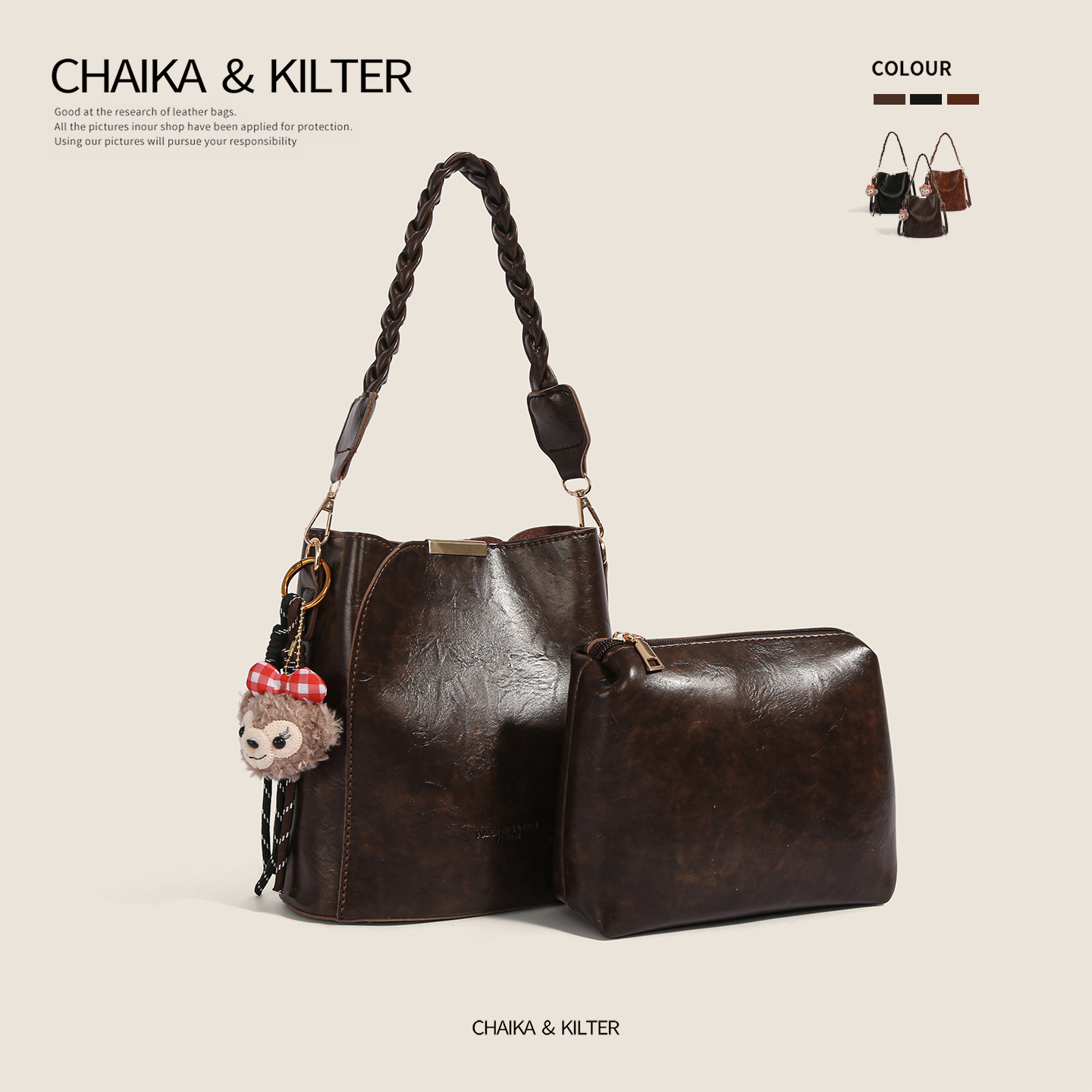 小众设计简约百搭复古斜挎水桶包