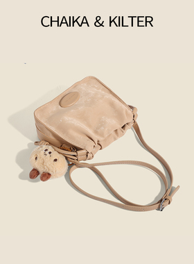 CHAIKAKILTER2025冬季新款小众单肩福袋包包女高级质感斜挎水桶包