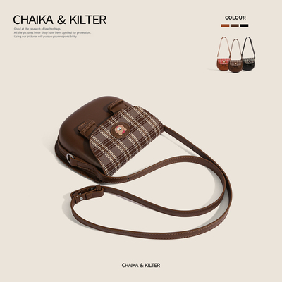 高级质感可爱复古斜挎马鞍包