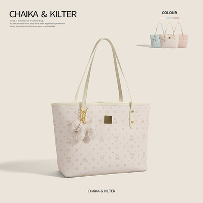 大学生上课简约百搭通勤托特包