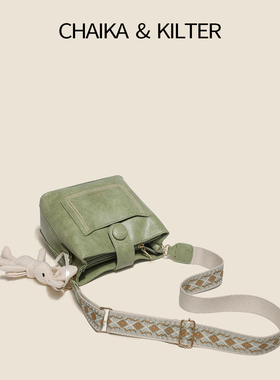 CHAIKAKILTER春夏新款时尚宽肩带小包包女2025流行百搭单肩斜挎包