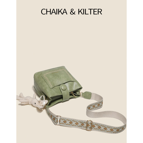 CHAIKAKILTER流行小方包