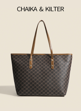 CHAIKAKILTER包包女大容量单肩腋下包2025春夏新款复古通勤托特包