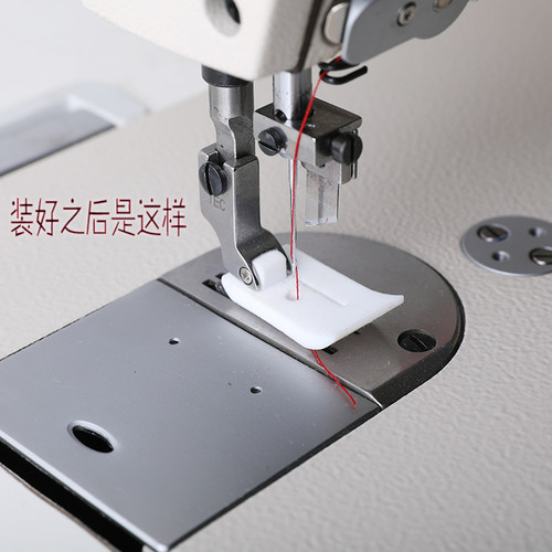 平车改刀车组件 缝纫机平车通用  工业棉器 棉机切所有切刀切针位