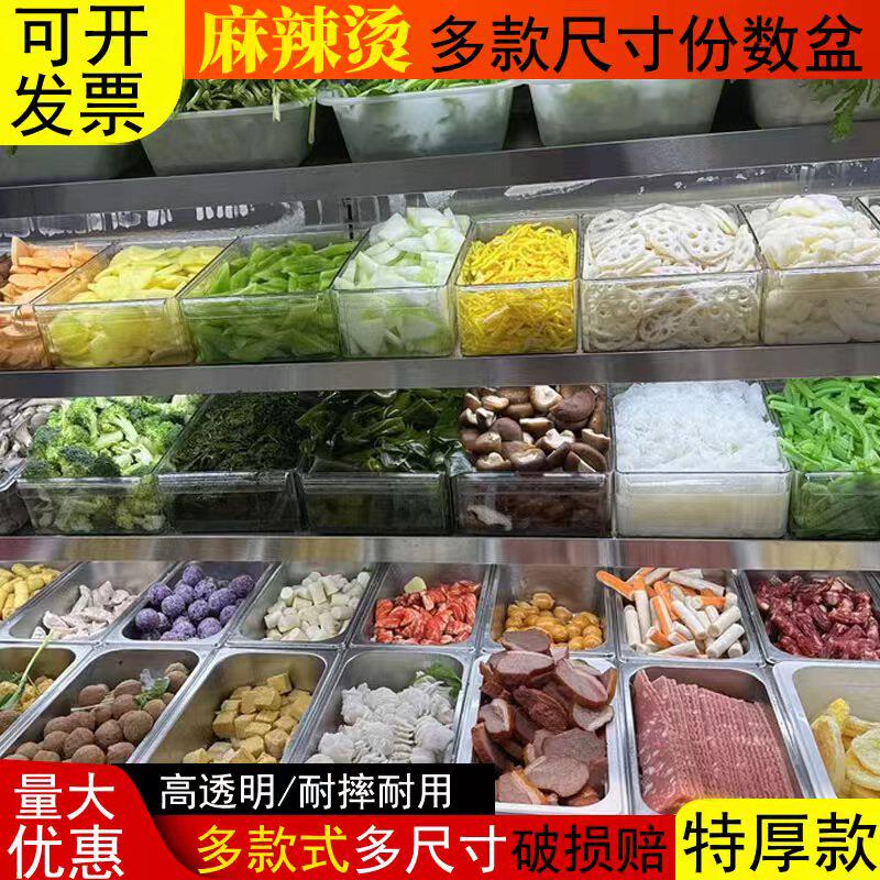 厨房整理鸡蛋冷冻专用冰箱收纳盒