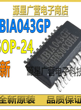 MBIA043GP MBIA043 贴片SSOP-24 LED照明驱动器芯片IC 全新原装