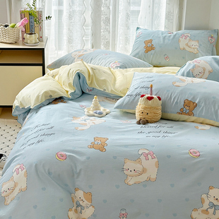 斑妮 可爱猫咪卡通纯棉床品床单被套三四件套定制床笠床罩