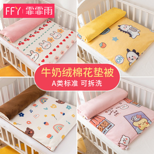 冬天加厚牛奶绒珊瑚儿童幼儿园床垫午睡床小褥子婴儿宝宝软铺被褥