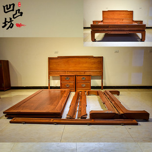 京作青县凹凸坊红木家具  直销缅花现代床  花梨木中式仿古红木床