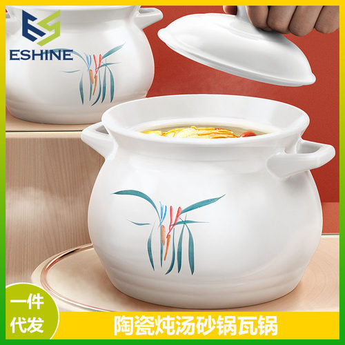 砂锅煲汤明火家用商用煤气灶款陶瓷汤锅煲仔饭耐高温炖锅沙锅