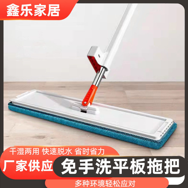 50*12cm家用平板免手洗拖把墩布桶擦木地板两用懒人旋转拖布家用