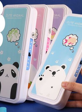 密码文具盒 抖音同款小学生铅笔盒女公主笔盒多功能锁文具盒笔盒