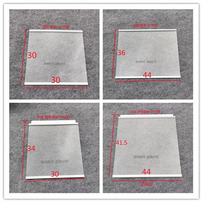 BCD-591WFK1DPJ冰箱钢化玻璃隔板