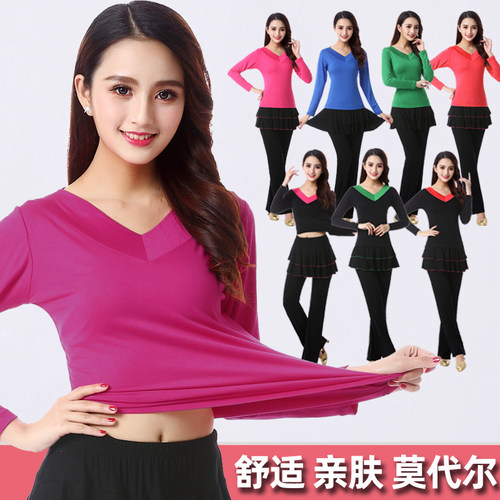 春秋衣大码t恤练功服女广场舞