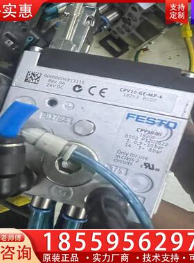 议价festo CPV10-GE-MP-4 拆机数台成色新