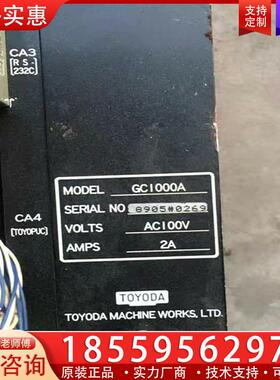 议价TOYODA驱动器 GC1000A  CNC用控制器 G