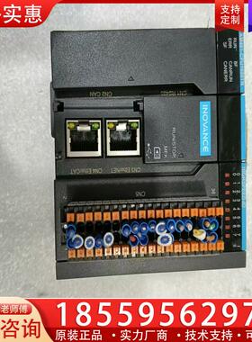 议价汇川PLC控制器AM401-CPU1608TN