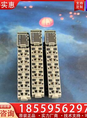 议价贝加莱  X20AT2222   包好。成色漂亮