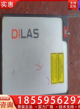 议价DlLAS激光器，型号:M1F2s22一976.2一13