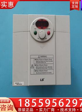 议价LG/LS变频器 SV015IC5-1 1.5KW 22