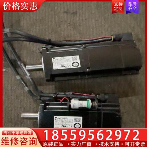 议价安川电机、SGMAV-02A3A2C、SGMJV-04A
