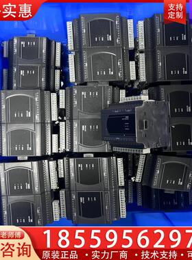 议价台达PLC DVP04DA-E2