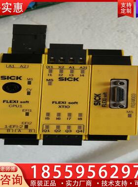 议价SICK FⅩ3-CPU130002 /  FX3-MO