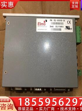 议价ELmo CEL-A10/100-C6以色列驱动器，全新