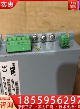 议价ELmo CEL-A10/100-C6以色列驱动器，全新