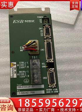议价NSK驱动器 ESB-JS1003C23F1-00.1
