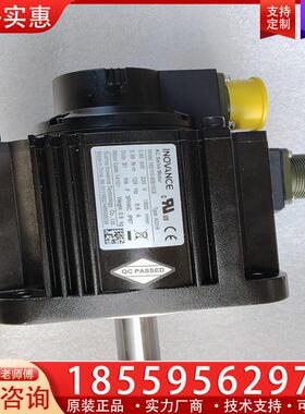 议价MS1H3-85B15CB-A331R汇川伺服电机全新不