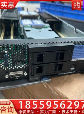 议价现货IBM X240M5 主板9532-AC1 00AE