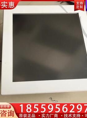 议价Texcomputer触摸屏PN81607 进口拆机件，