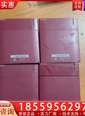 议价富士PLC电源模块NP1S-22 NP1S-22A