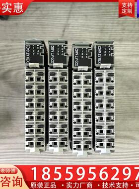 议价贝加莱  X20AT6402  拆机包好用