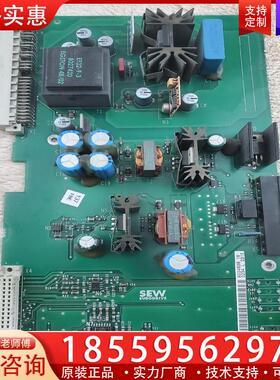 议价SEW变频器MDS60A