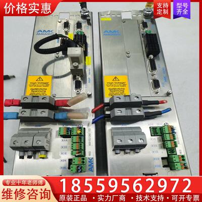 议价AMK伺服器驱动器KW 20 AMK  AMKASYN