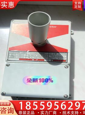议价FLAMTRON UV-FLAME DETECTOR