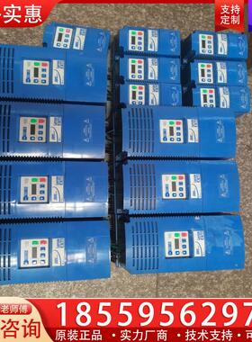 议价伦茨ESV153N04TXB-CC/15/4/2.2KW