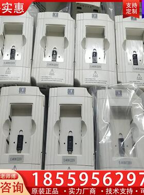 议价JTE320S V0004M1拆机220V0.4KW变频