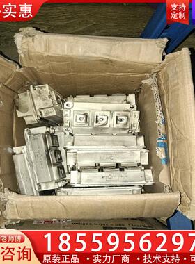 议价SKM200GAL173D西门子制动模块