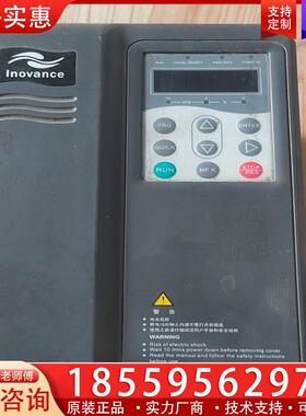 议价汇川变频器MD320NT3.7GB+原装拆机，实物拍摄，