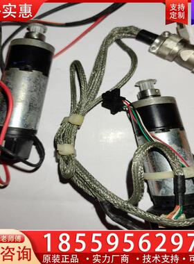 议价maxon motor电机402911带编码器HEDS-