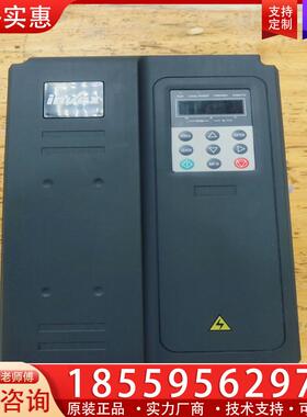 议价变频器英飞克G1-11R0A-T4-B-V3.0（S）I