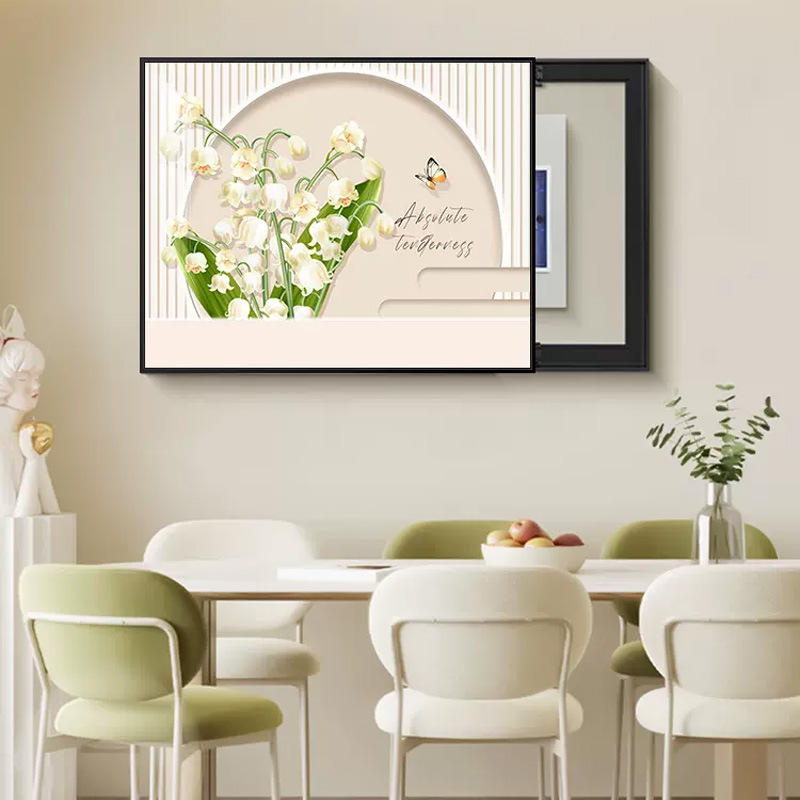 现代简约电表箱装饰画免打孔信号箱配电箱盖板电闸箱遮挡餐厅挂画